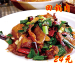 回锅肉