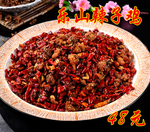 乐山辣子鸡