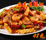 麻花香辣虾