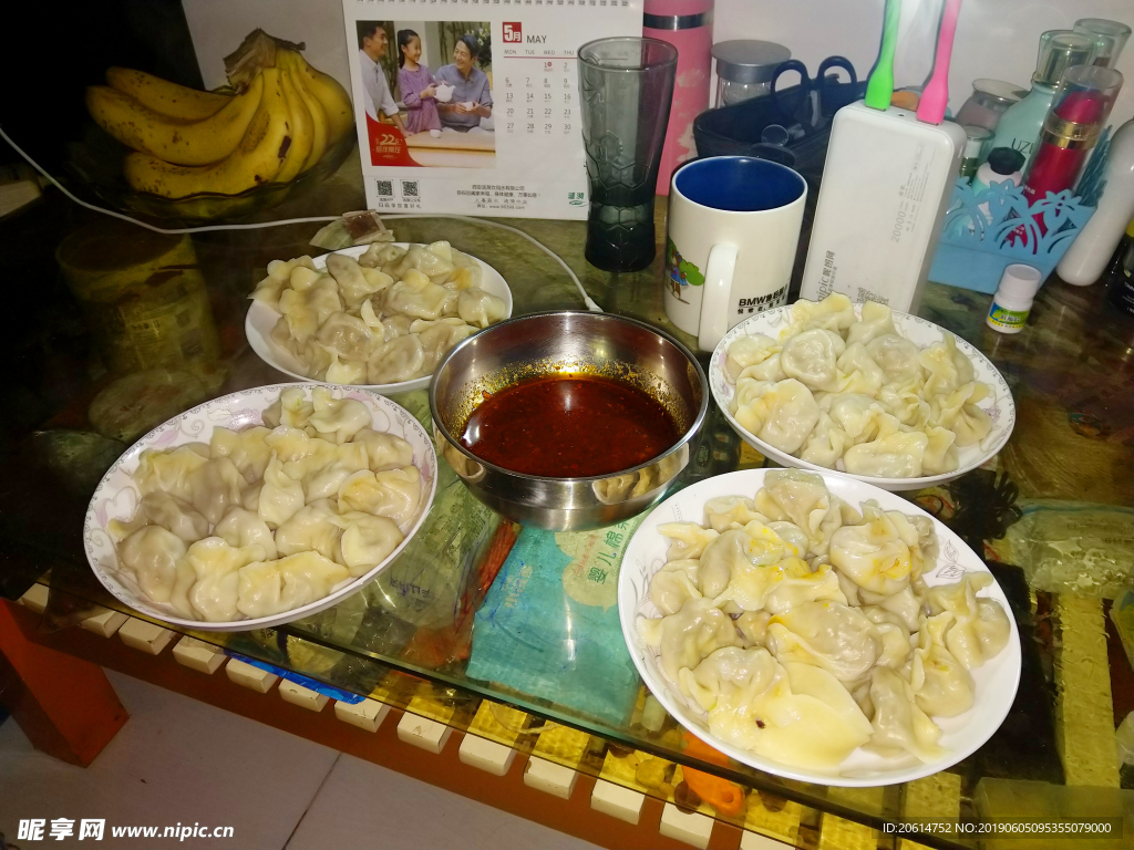 美食饺子