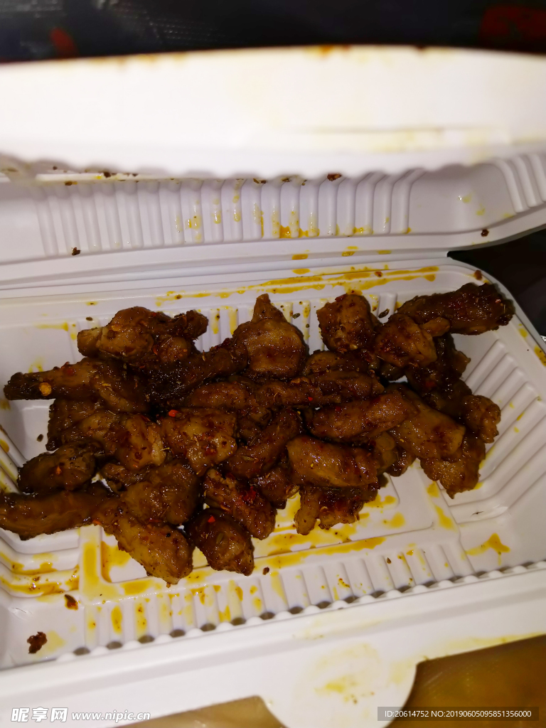 烤羊肉