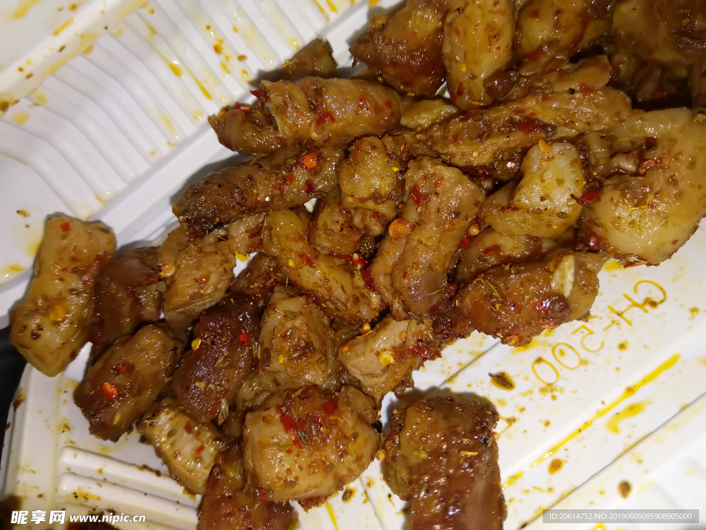 烤羊肉