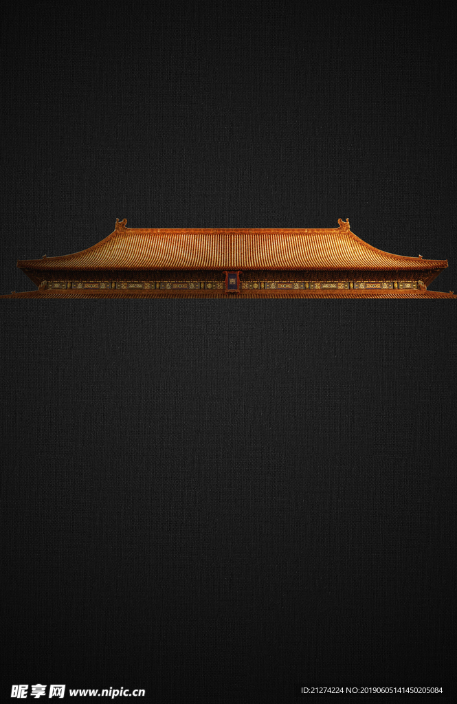 中式屋檐