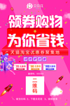 兑花花