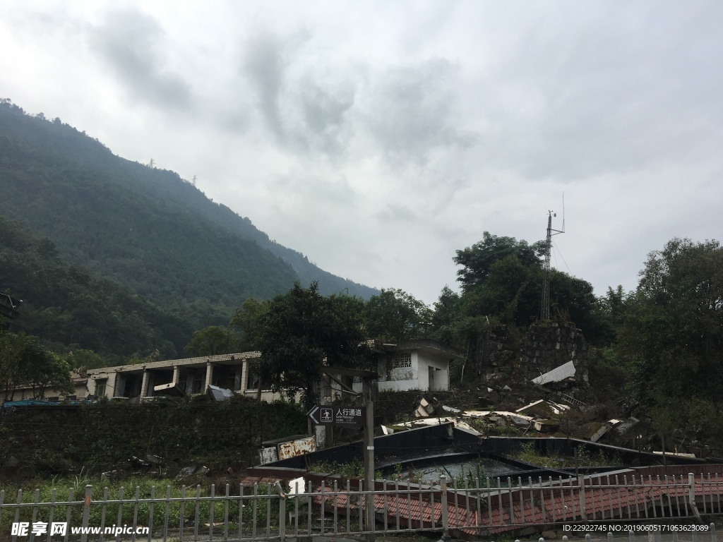 老北川 地震遗址 512 地震