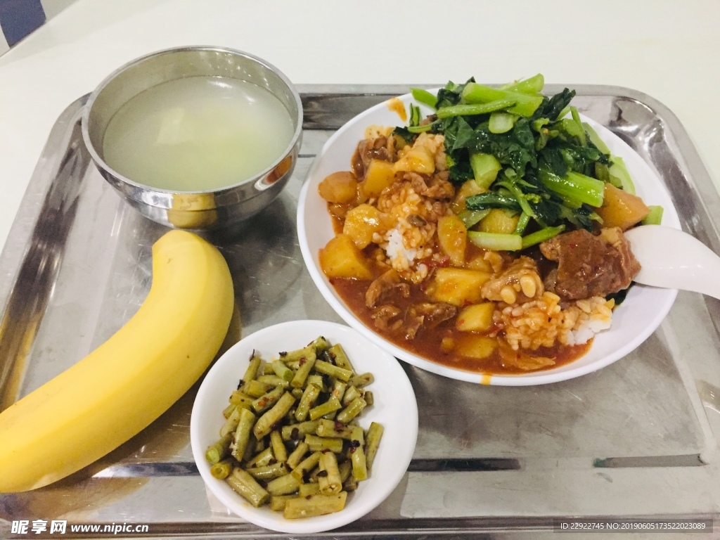 每日食堂