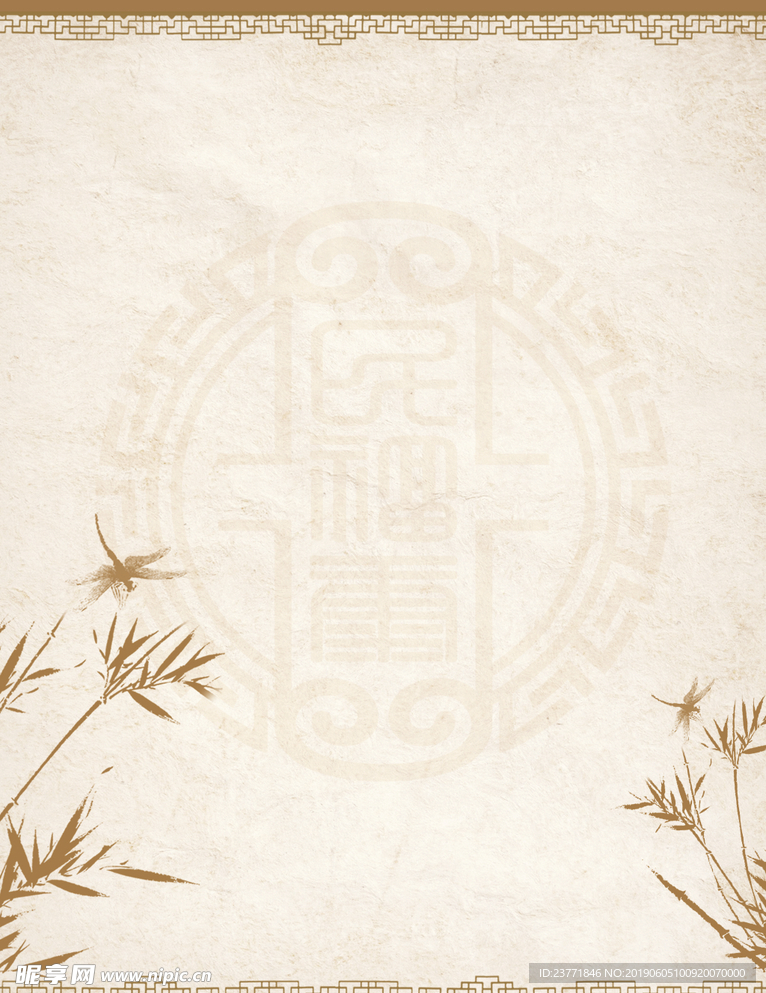 中国风背景