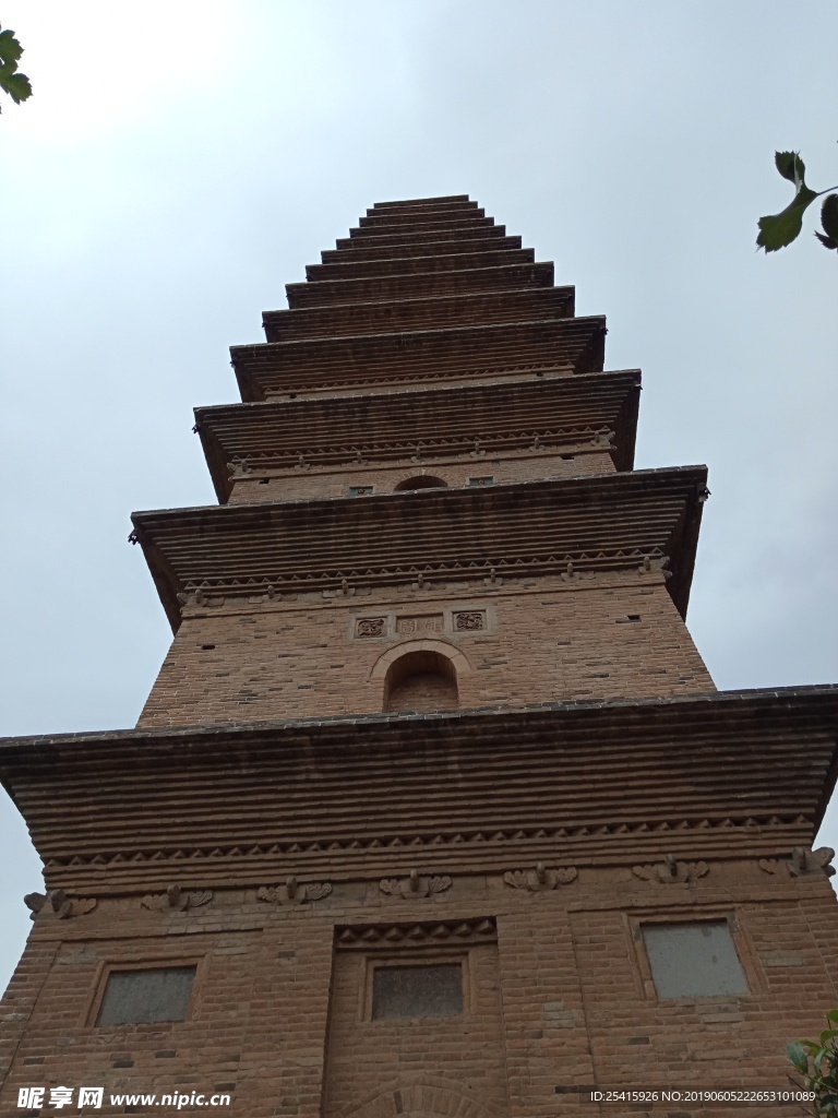 普救寺