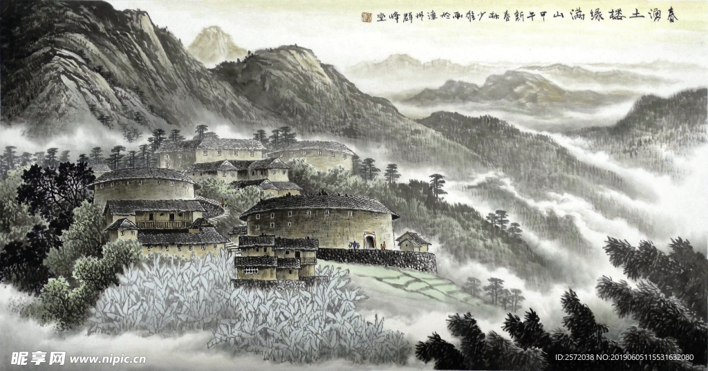 春涌土楼绿满
