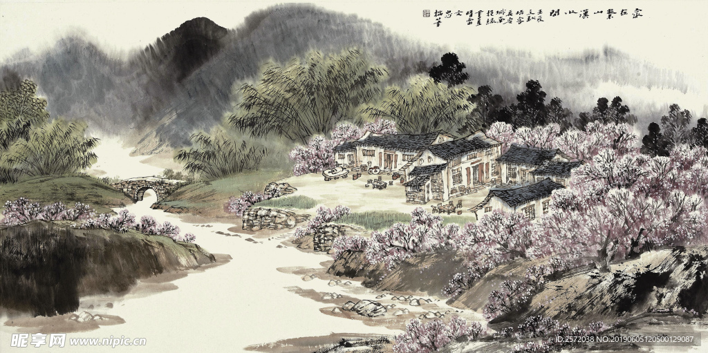 家在秦岭汉水间