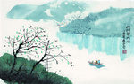山村那片水