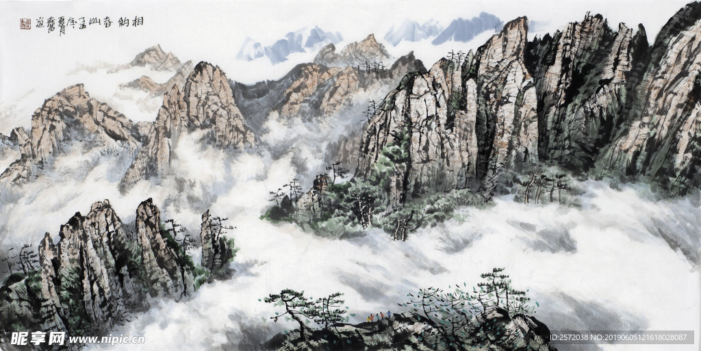 相约春山