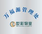 不锈钢牌