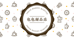广告名片