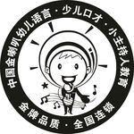 金喇叭logo