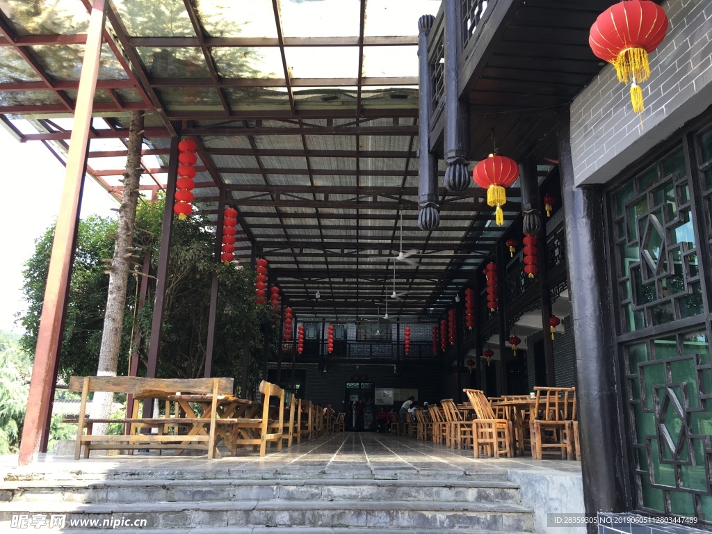 龙洞湖 土家 餐馆