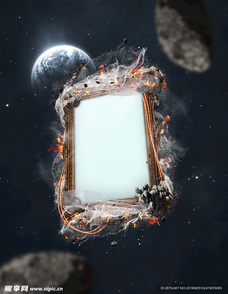 宇宙相框