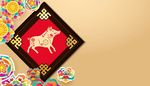 中式花纹