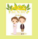 婚礼
