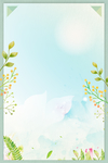 背景  天空  天兰  小清新