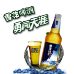 夏天  雪花 啤酒 酒杯
