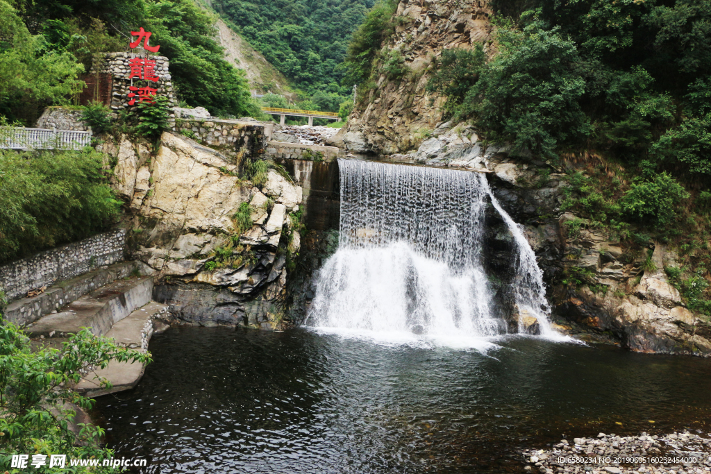 九龙湾景区