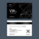 VIP卡会员卡模板