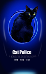 黑猫