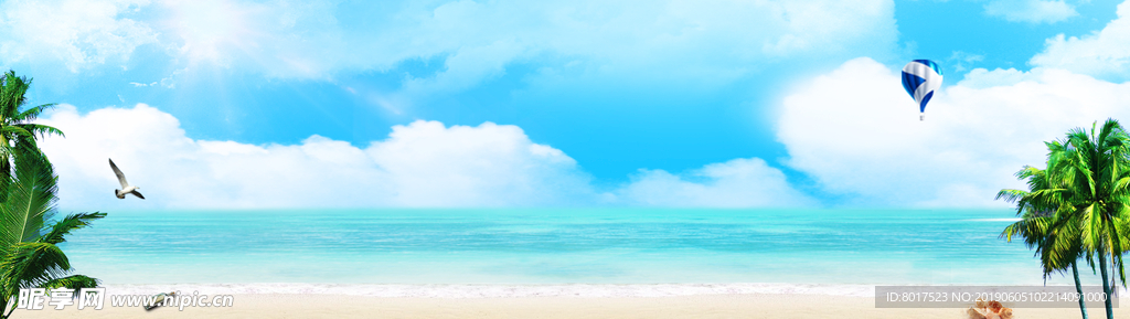 夏日清新背景