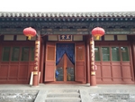 殊像寺