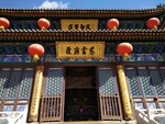 佛母洞