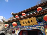 佛母洞