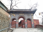 黛螺顶