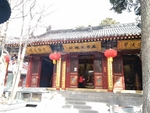 黛螺顶