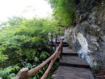 云蒙山