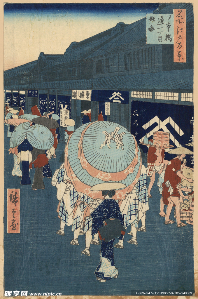 安腾广重浮世绘作品