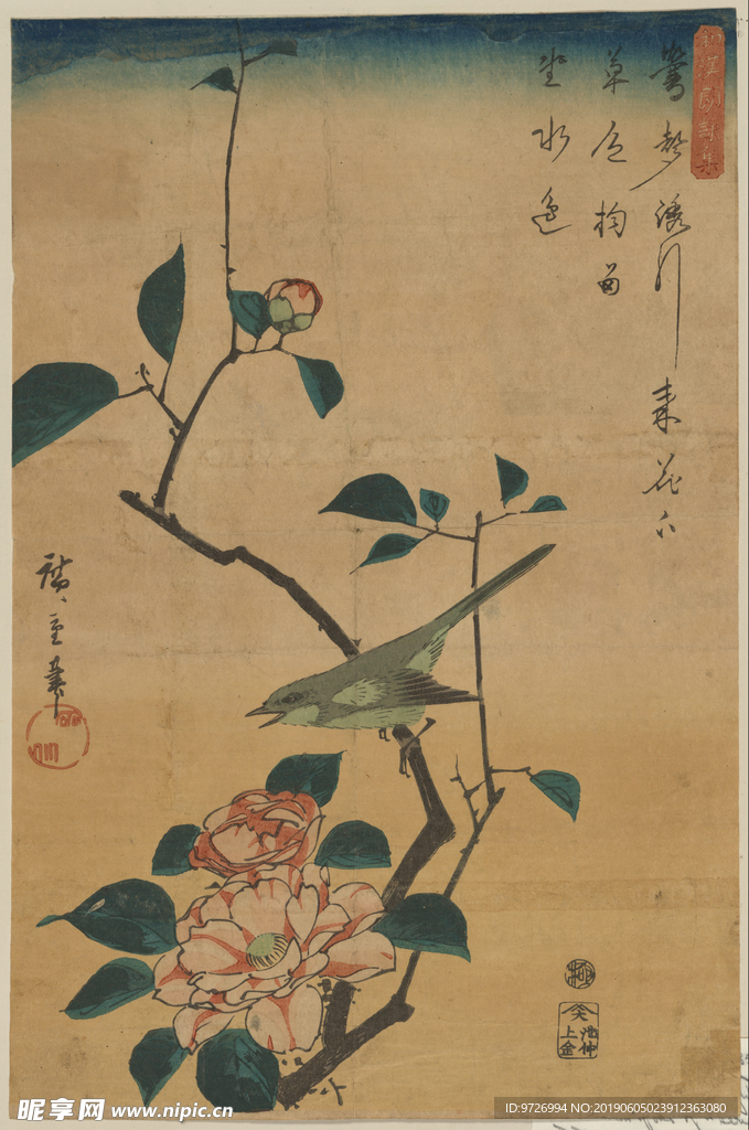 安腾广重浮世绘作品