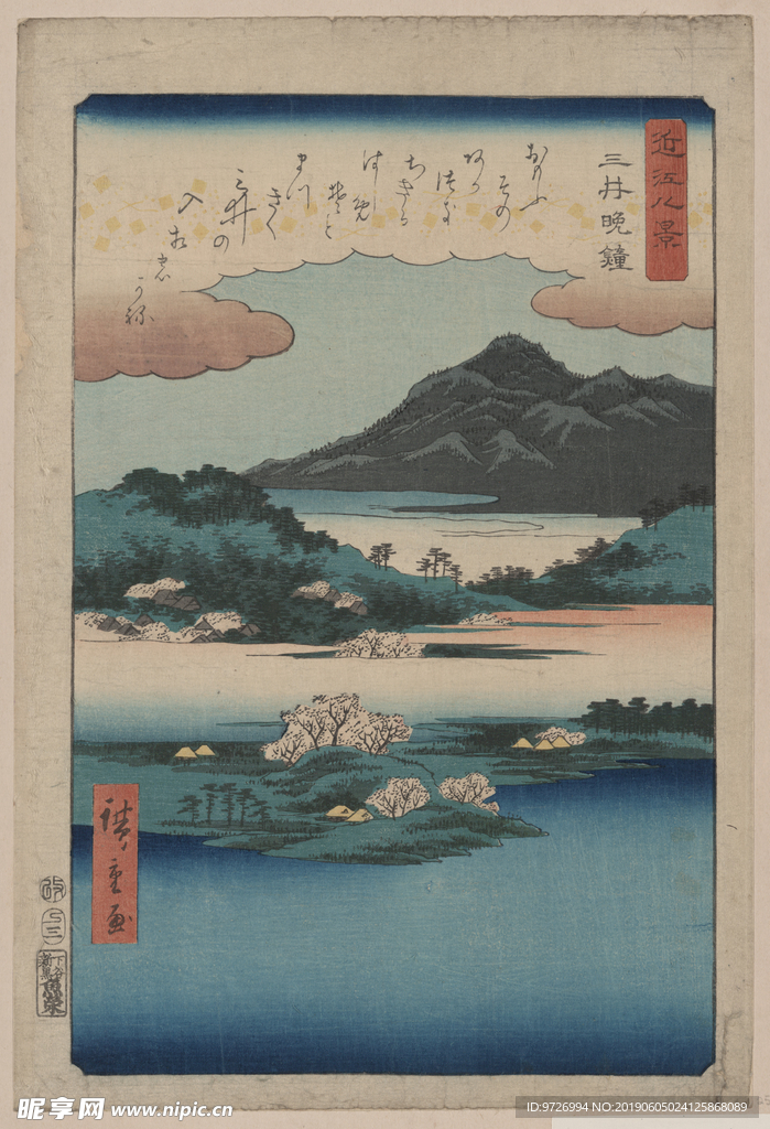 安腾广重浮世绘作品