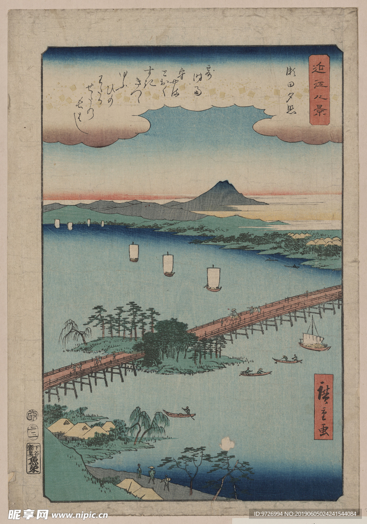 安腾广重浮世绘作品
