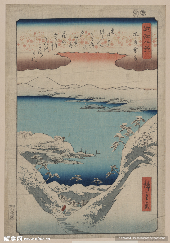 安腾广重浮世绘作品