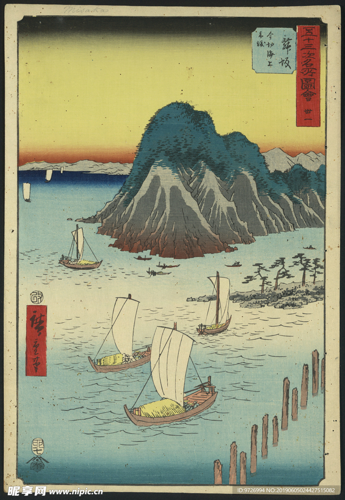 安腾广重浮世绘作品