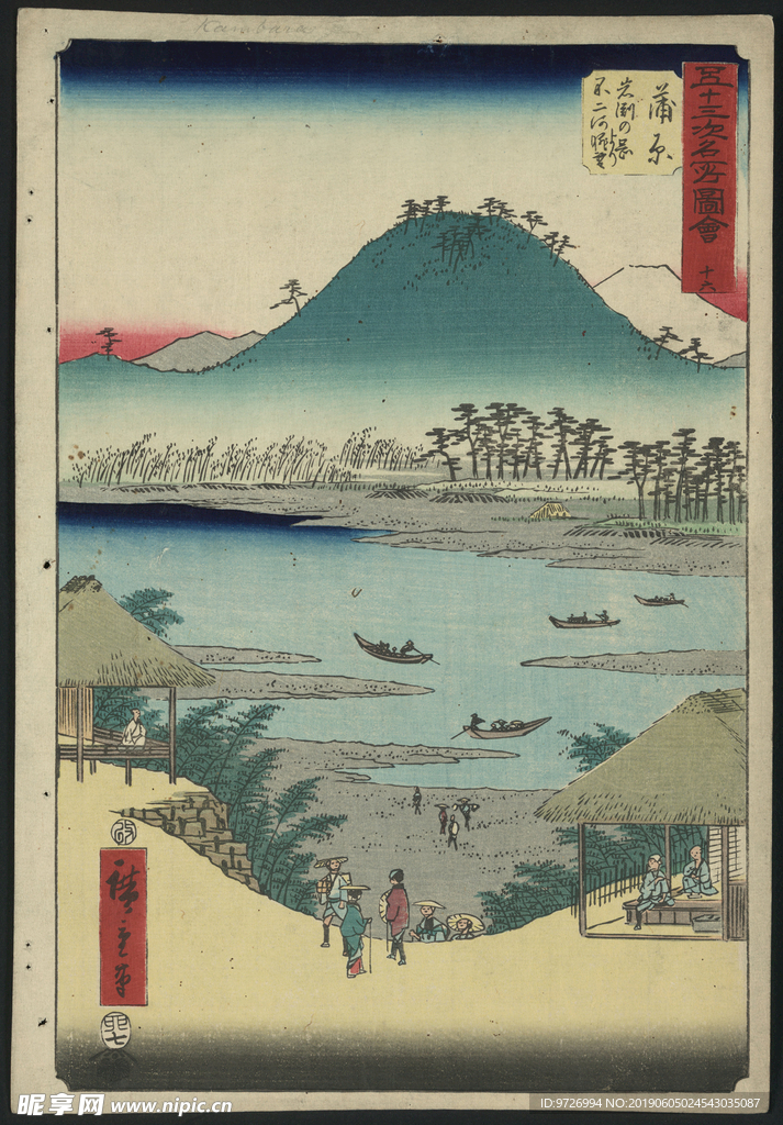 安腾广重浮世绘作品