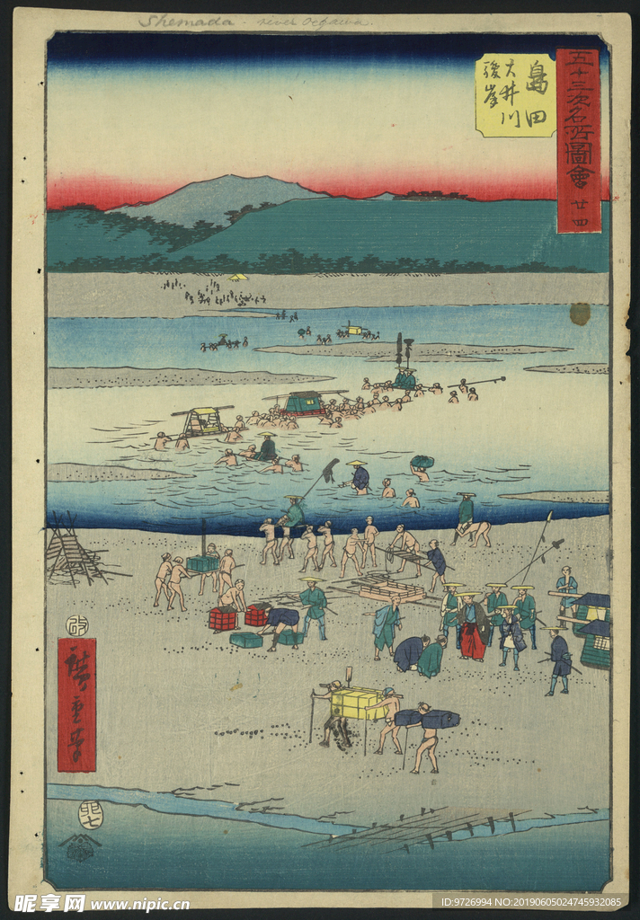 安腾广重浮世绘作品