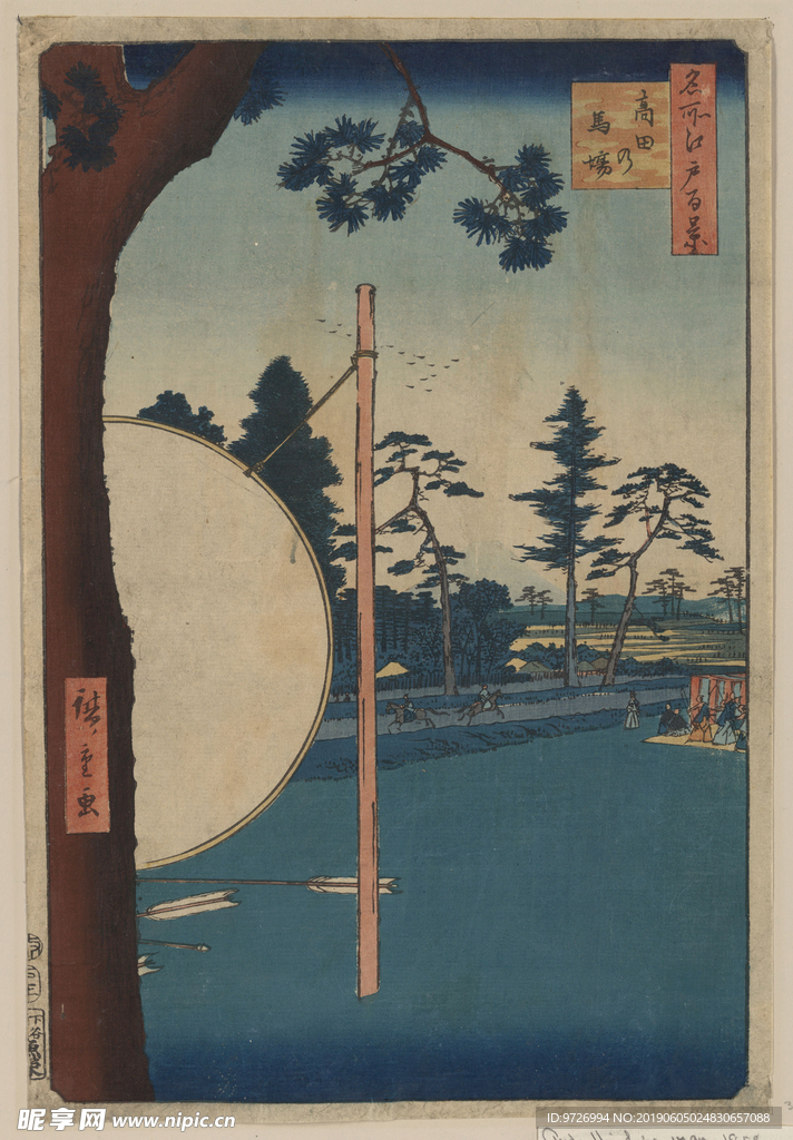 安腾广重浮世绘作品
