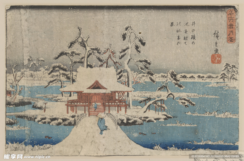 安腾广重浮世绘作品