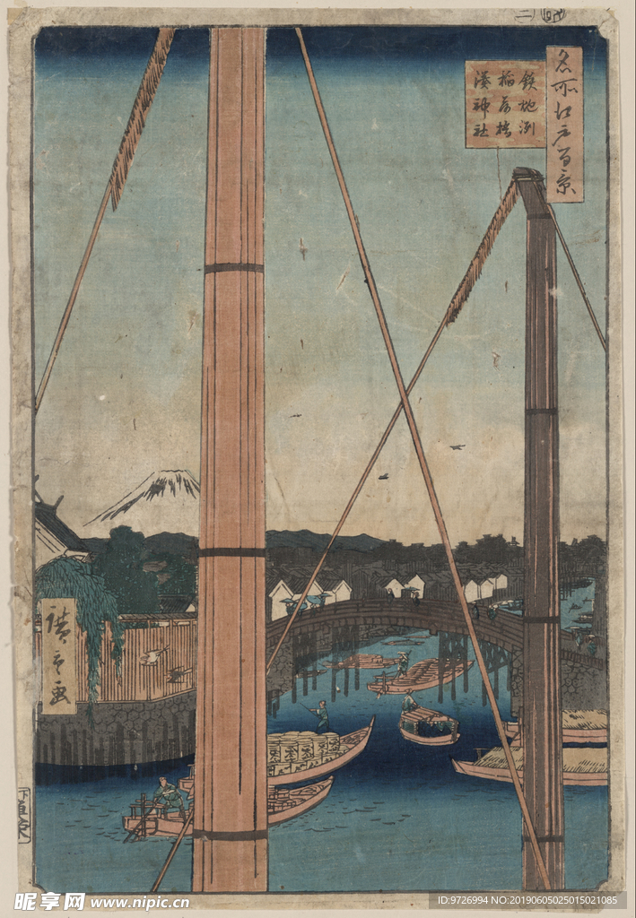 安腾广重浮世绘作品