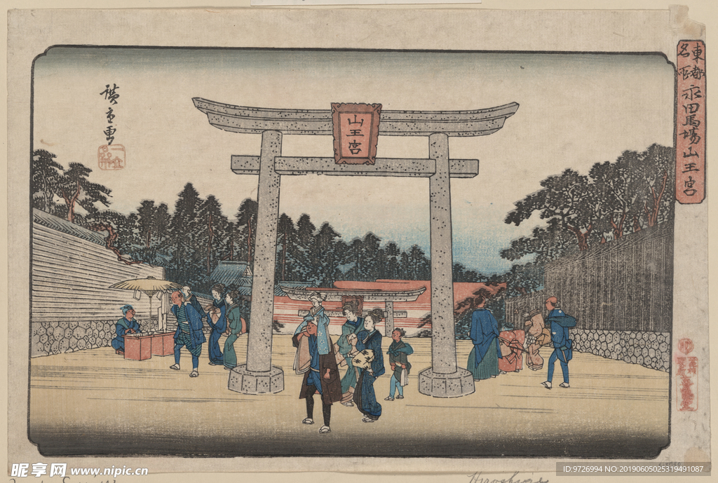 安腾广重浮世绘作品