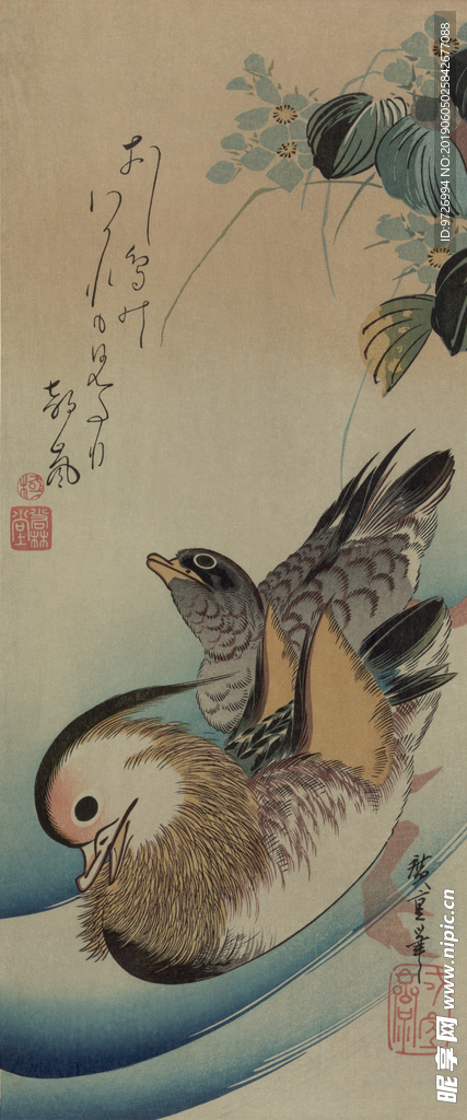 安腾广重浮世绘作品