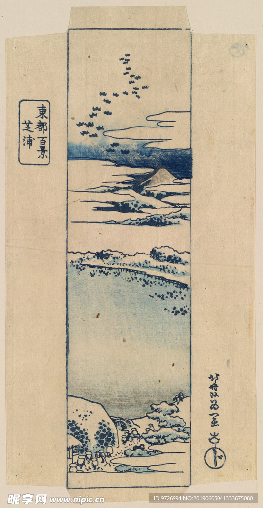 葛饰北斋浮世绘作品