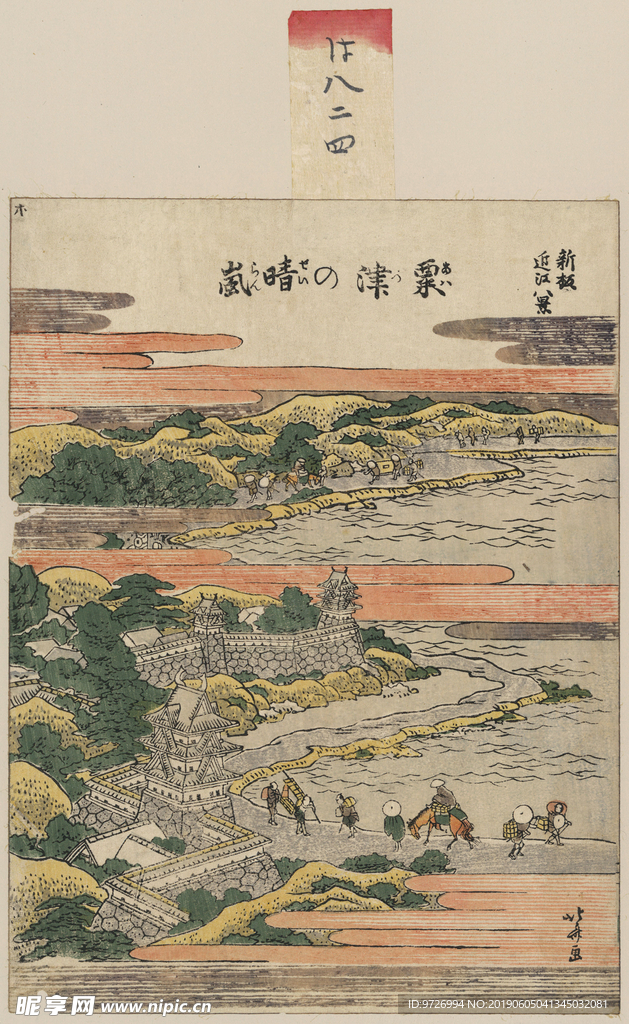 葛饰北斋浮世绘作品